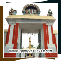 Thanjai Maamani Koil Shri Neelamega Perumal Temple